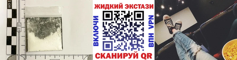 БУТИРАТ 1.4BDO  Ахтубинск 
