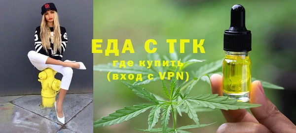 марихуана Аркадак