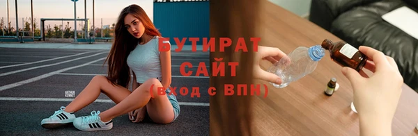 кокс Нея