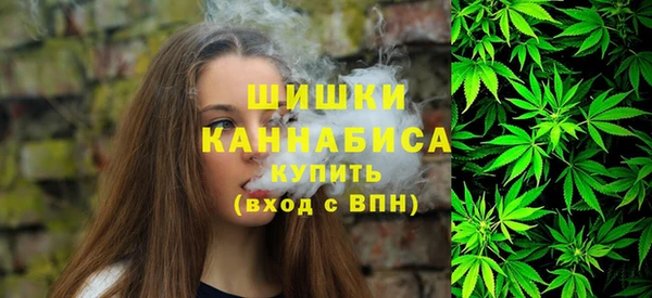 марихуана Аркадак