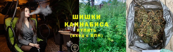 кокаин Арсеньев