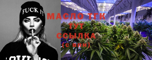 марихуана Аркадак